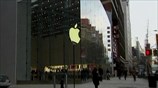 Πτώση στη Wall Street