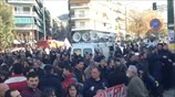 Συγκέντρωση συμπαράστασης στα 35 μέλη του ΠΑΜΕ