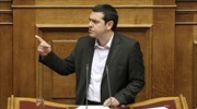 Αλ. Τσίπρας: Ερώτηση στον Πρωθυπουργό για το λάθος του ΔΝΤ