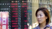 Kατά 2,93% ενισχύθηκε σε εβδομαδιαία βάση ο Nikkei