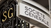 «Αλλαγή φρουράς» στη Societe Generale