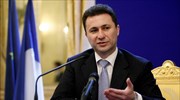 «Όχι» σε πρόωρες εκλογές λέει ο πρωθυπουργός της ΠΓΔΜ