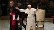 Μετά τις 15 Μαρτίου η διαδικασία εκλογής νέου Πάπα