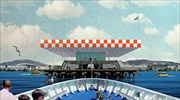 Έκθεση προσχεδίων για το Τοπόσημο του Φαληρικού Όρμου