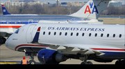 Ενώνουν τα «φτερά» τους American Airlines και US Airways