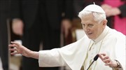 «Κρυμμένος από τον κόσμο» ο Πάπας μετά την παραίτησή του