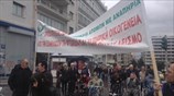 Στους δρόμους βγήκαν άτομα με αναπηρία