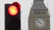 «Zώνη εξαιρετικά χαμηλών εκπομπών» για το Λονδίνο;