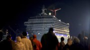 ΗΠΑ: Το Carnival Triumph έφτασε σε λιμάνι της Αλαμπάμα