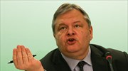 Συνάντηση Ευ. Βενιζέλου με παραγωγικούς και κοινωνικούς φορείς τη Δευτέρα