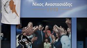 Κάλπες στην Κύπρο την Κυριακή