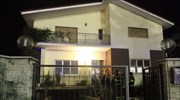 Ιταλία: Σεισμός 4,8 Ρίχτερ τη νύχτα