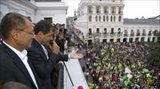 Ισημερινός: Επανεκλογή Κορέα στην προεδρία