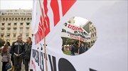 Θεσσαλονίκη: Πορεία φοιτητών κατά του σχεδίου «Αθηνά»