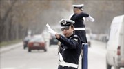 Κυκλοφοριακές ρυθμίσεις την Τρίτη λόγω της επίσκεψης Ολάντ