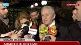 Δηλώσεις Φ. Κουβέλη μετά τη σύσκεψη των πολιτικών αρχηγών