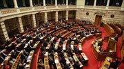 Βουλή: Ψήφιση του ν/σ για επικαιροποίηση του μεσοπρόθεσμου προγράμματος