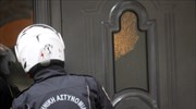 Έρευνες της Αντιτρομοκρατικής σε διαμέρισμα στα Τουρκοβούνια