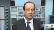 Απαγωγή επτά γάλλων στο Καμερούν
