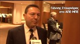 «Λύση για την ανεργία η ανάπτυξη»