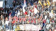 Ολοκληρώθηκαν οι απεργιακές συγκεντρώσεις στη Θεσσαλονίκη