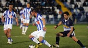Football League: Ήττα Εργοτέλη στη Δράμα