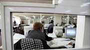 Κομισιόν: Δεν τίθεται θέμα άμεσων απολύσεων στο Δημόσιο