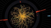 Το μποζόνιο Higgs και το τέλος του Σύμπαντος