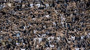 Η Κορίνθιανς κινδυνεύει με αποβολή από το Κόπα Λιμπερταδόρες