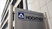 Στο προσκήνιο ξανά το ενδεχόμενο πώλησης της μονάδας διαχείρισης αεροδρομίων της Hochtief
