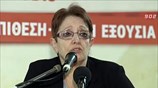 ΚΚΕ: Ομιλία Α. Παπαρήγα σε εκδήλωση της Αχτίδας Μεταφορών