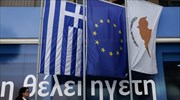 Κύπρος: Οι αρχηγοί των κομμάτων άσκησαν το εκλογικό τους δικαίωμα