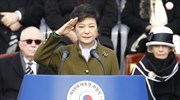 Πρόεδρος της Ν. Κορέας ορκίστηκε η Πάρκ Γκεούν-χίε