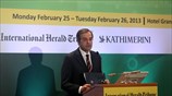 Oμιλία Α.Σαμαρά στο «Athens Energy 2013»