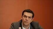 Στη Θεσσαλονίκη την Τετάρτη ο Αλ. Τσίπρας