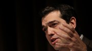 Στη Θεσσαλονίκη αύριο ο Αλέξης Τσίπρας