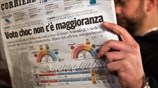 Ο ιταλικός Τύπος ανησυχεί για το πολιτικό αδιέξοδο