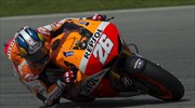 MotoGP: Ξανά στην κορυφή ο Πεντρόζα