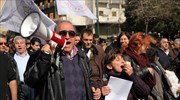 Ολοκληρώθηκε η διαμαρτυρία τυφλών έξω από το ΥΠΟΙΚ