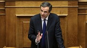 Αντ. Σαμαράς: Ρύθμιση για το συνταξιοδοτικό των αγροτών