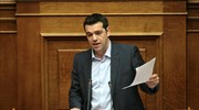 Αλ. Τσίπρας: Αυτουργός της αποανάπτυξης και του γολγοθά του λαού ο Πρωθυπουργός