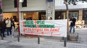 Απεργούν οι εργαζόμενοι στα ναυπηγεία Ελευσίνας