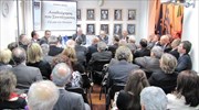 Σύνταγμα: Ανάγκη να αλλάξει αλλά κυρίως να εφαρμόζεται