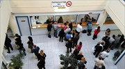 ΑΣΕΠ: Πληροφορίες και οδηγίες για την κινητικότητα