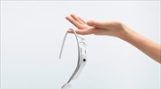 Το Google Glass στο eBay