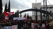 Διαδηλώνουν έξω από το υπουργείο Παιδείας για το σχέδιο «Αθηνά»