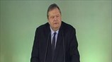 ΠΑΣΟΚ: Ομιλία Ε. Βενιζέλου στο συνέδριο της Νεολαίας