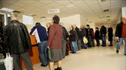 ΙΚΑ: Παράταση ισχύος βιβλιαρίων υγείας