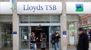 Lloyds: Συρρίκνωση ζημιών το 2012