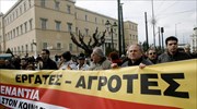 Κάλεσμα συμμετοχής στο παναγροτικό συλλαλητήριο της Τρίτης